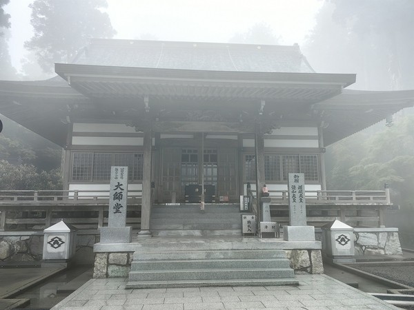 第六十六番 巨鼇山 雲邊寺